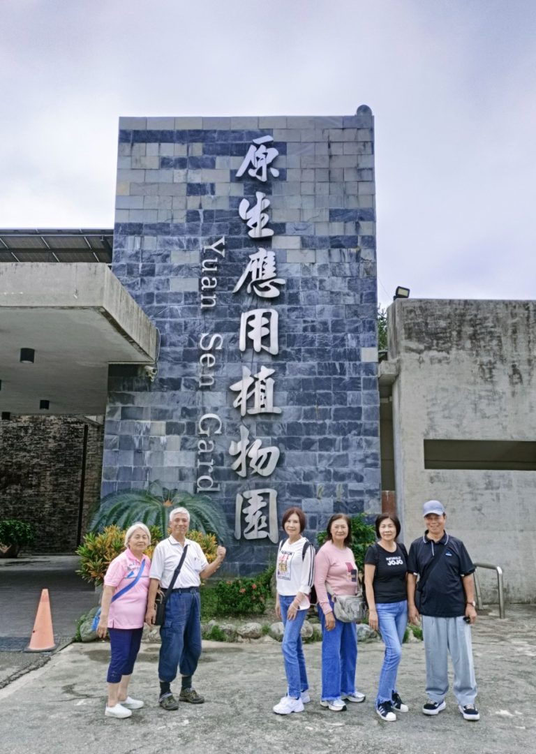 探索台灣之美：精選包車旅遊路線與指南 台灣，這片寶島以其豐富的自然景觀、多樣的文化和悠久的歷史，吸引著無數旅人前來探訪。對於想要深度探索台灣的人而言，選擇包車旅遊無疑是一個舒適且便利的方式。在這篇文章中，我們將分享一些精選的包車旅遊路線和旅行指南，幫助您規劃一次難忘的旅程。